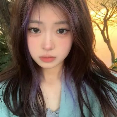 有你我不怕